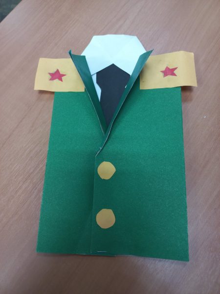 открытка